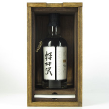 52-Year-Old-Karuizawa