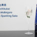 Mio Sparkling sake