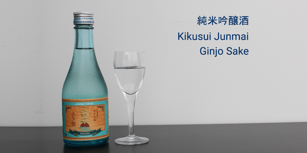 Kikusui Junmai Ginjo Sake